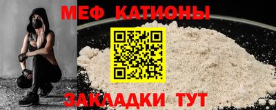 МДПВ Волжск
