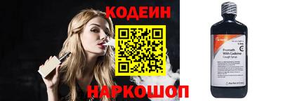 МДПВ Волжск