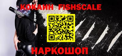 герыч Волжский