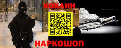 mix Волгодонск
