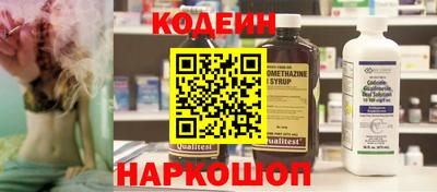 МДПВ Волжск