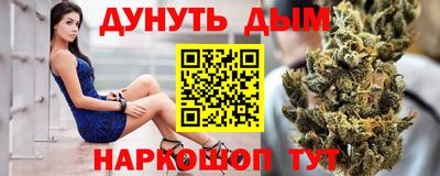 МДПВ Волжск