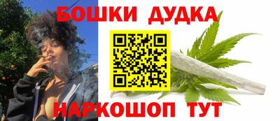 герыч Волжский