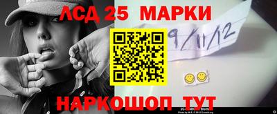 mix Волгодонск