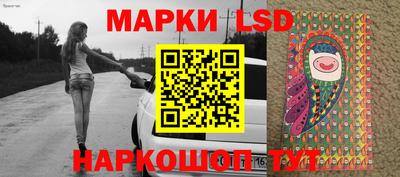 mix Волгодонск