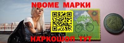 МДПВ Волжск