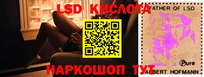 герыч Волжский