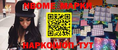 герыч Волжский