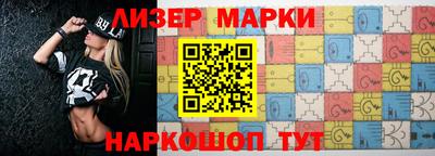 герыч Волжский