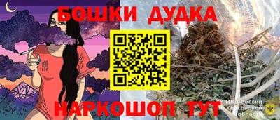 mix Волгодонск