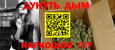 МДПВ Волжск