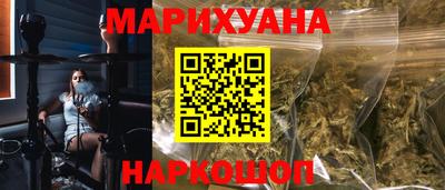 mix Волгодонск