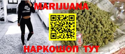 mix Волгодонск