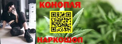 герыч Волжский