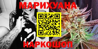герыч Волжский