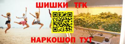 МДПВ Волжск