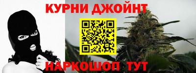 герыч Волжский