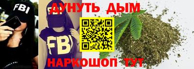 mix Волгодонск