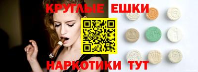 МДПВ Волжск