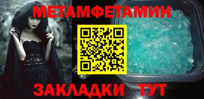 mix Волгодонск