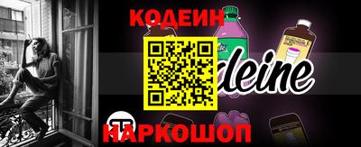 mix Волгодонск