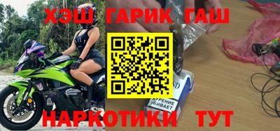 МДПВ Волжск