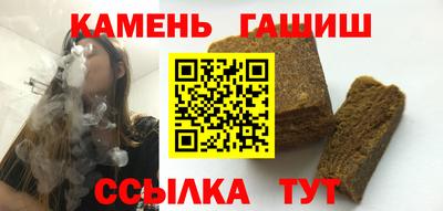 mix Волгодонск