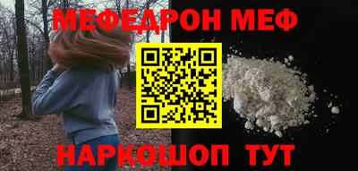 МДПВ Волжск