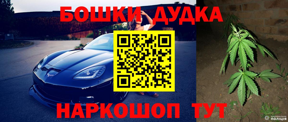 Канабис тримм Нерюнгри